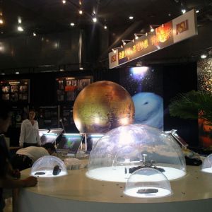 ASU Brings Mars Research to China